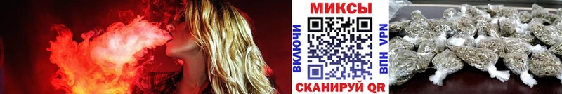 Купить закладки  Амурск  БУТИРАТ BDO 33% 