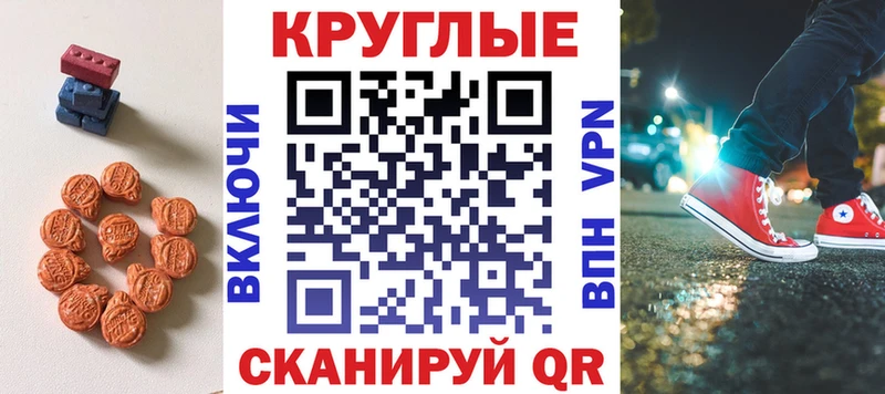 Ecstasy Philipp Plein  Купить  Амурск 