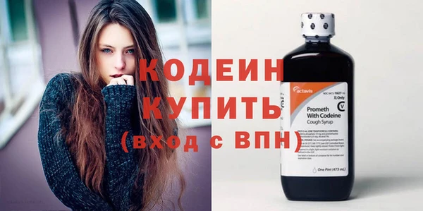 mdpv Краснотурьинск