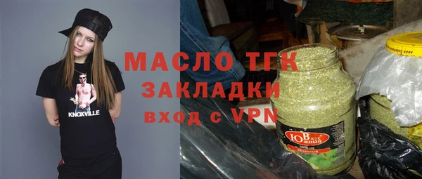 mdpv Краснотурьинск