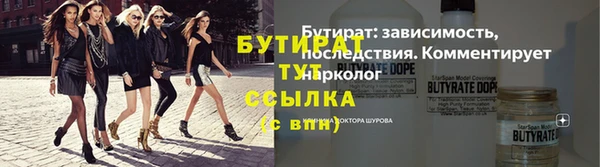 mdpv Краснотурьинск