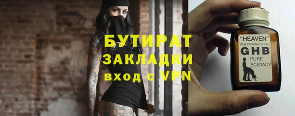 mdpv Краснотурьинск