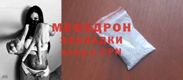 гашиш Красноперекопск