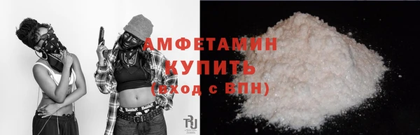 гашиш Красноперекопск