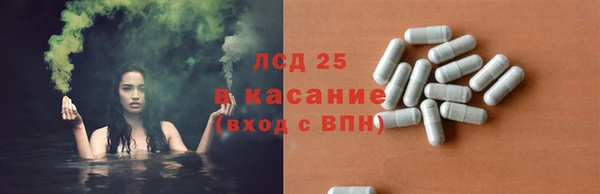 mdpv Краснотурьинск