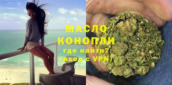 mdpv Краснотурьинск