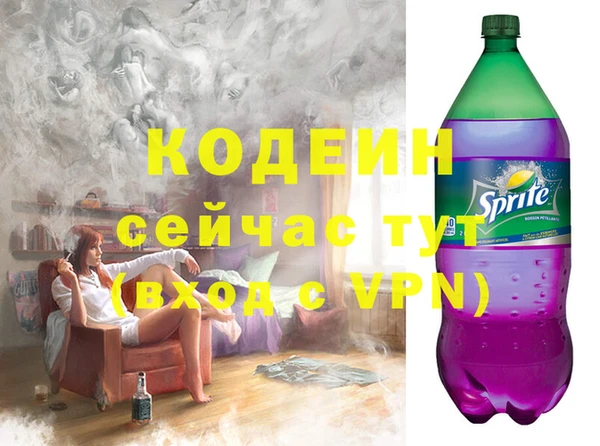 гашиш Красноперекопск