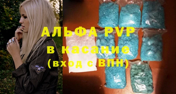 mdpv Краснотурьинск