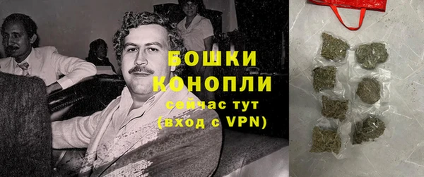 mdpv Краснотурьинск