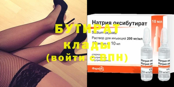 mdpv Краснотурьинск