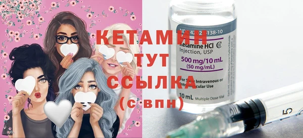 mdpv Краснотурьинск