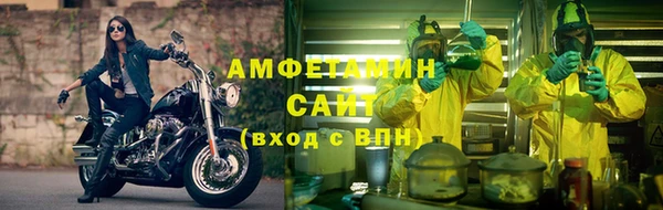 mdpv Краснотурьинск