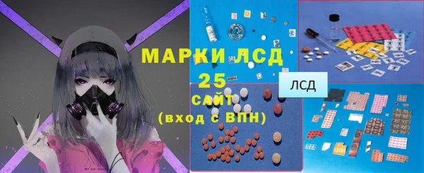 гашиш Красноперекопск