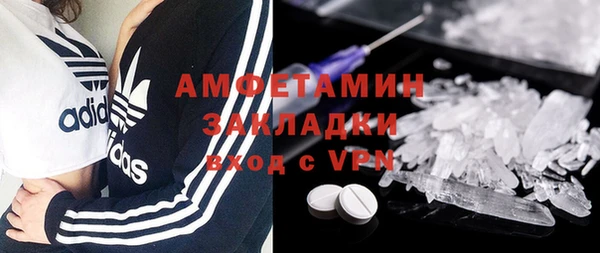 mdpv Краснотурьинск