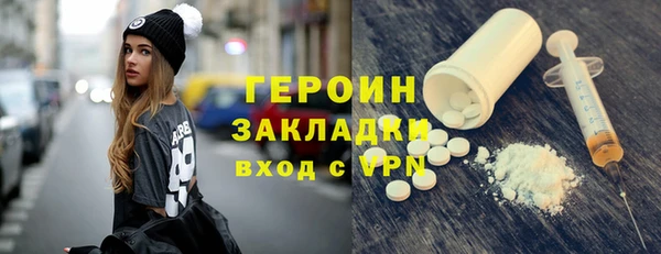 mdpv Краснотурьинск