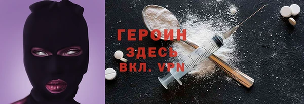 mdpv Краснотурьинск
