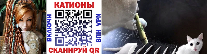 Меф mephedrone  Амурск 