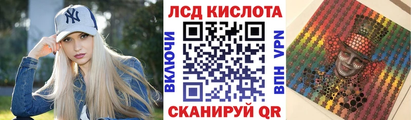 Купить закладки  Амурск  Марки NBOMe 1,8мг 
